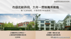 <b>自开辟商取得该地盘利用证书之算</b>