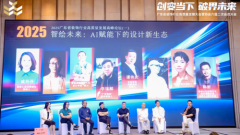 推出以“电力全开能力无限”为从题的电池